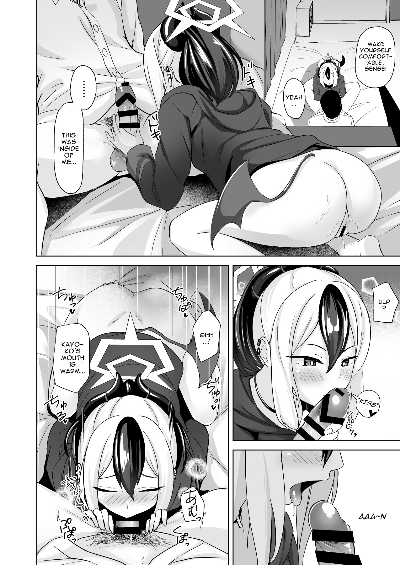 Hentai Manga Comic-In The Case of Kayoko-Read-9